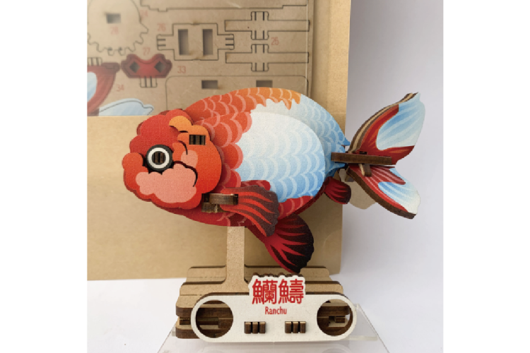 蘭壽金魚立體可動木質拼圖-彩色版